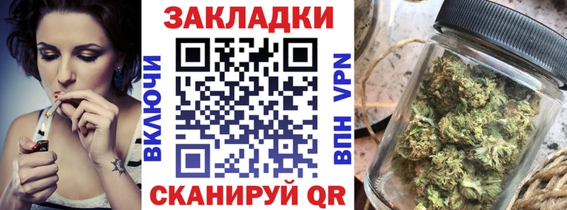 Купить Салават Каннабис  Alpha-PVP  ГАШИШ  АМФЕТАМИН  Кокаин  МЕФ 