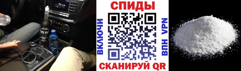 Amphetamine 97%  мориарти Telegram  Салават 
