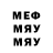 Метадон methadone Irina L.