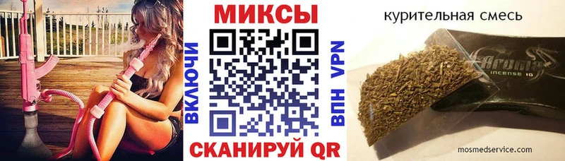 Бутират бутик  наркошоп  Салават 