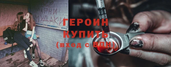 кокаин колумбия Магадан