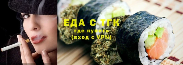 дурь Лиски