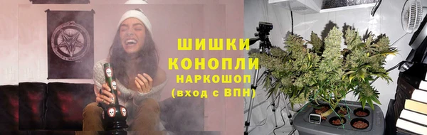 метамфетамин Майский