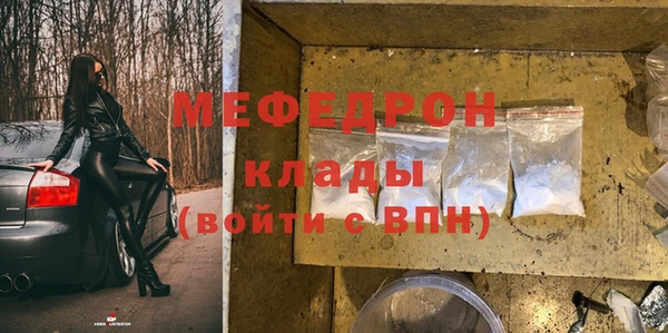 кокаин колумбия Магадан