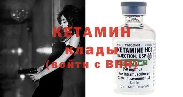 кокаин колумбия Магадан