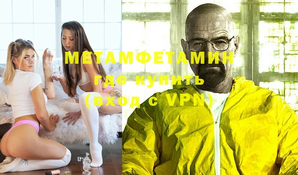 spice Никольское