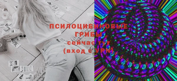 кокаин колумбия Магадан