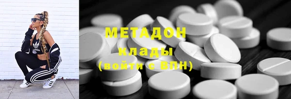 MESCALINE Балабаново