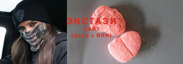 кокаин колумбия Магадан