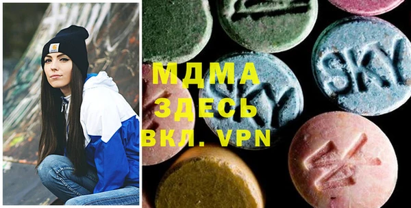 кокаин колумбия Магадан