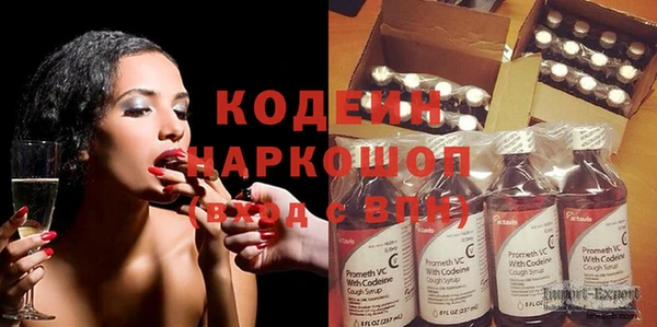 кокаин колумбия Магадан