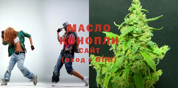 кокаин колумбия Магадан