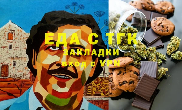 кокаин колумбия Магадан
