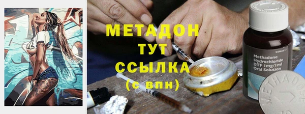 кокаин колумбия Магадан