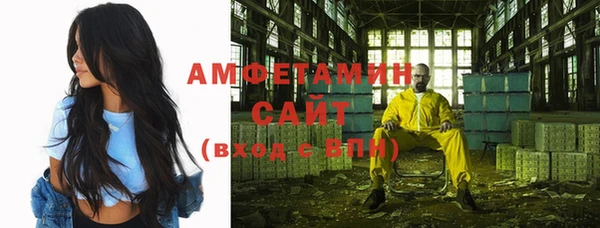 кокаин колумбия Магадан