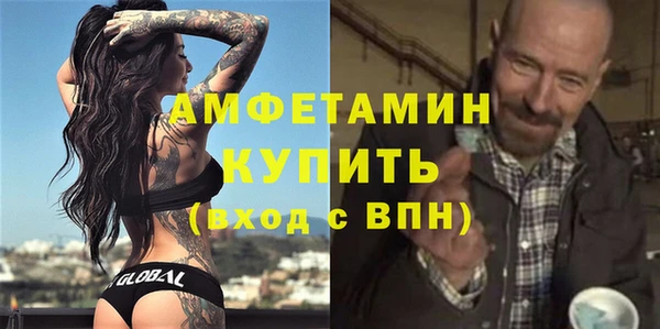 кокаин колумбия Магадан