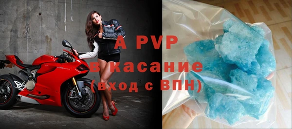 кокаин колумбия Магадан