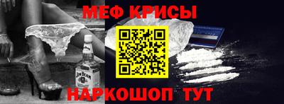 круглые Апшеронск