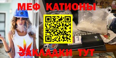 героин Кандалакша