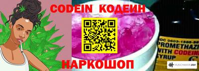 PSILOCYBIN Камышлов