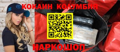 меф VHQ Апрелевка