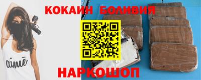 круглые Апшеронск