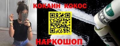 круглые Апшеронск