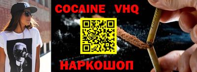 PSILOCYBIN Камышлов