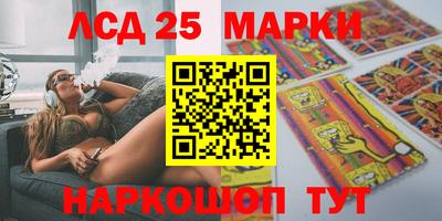 героин Кандалакша