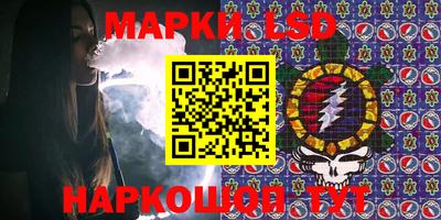 PSILOCYBIN Камышлов