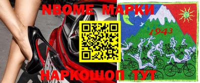 мефедрон Канаш