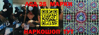 меф VHQ Апрелевка