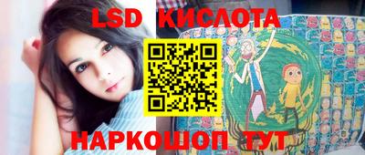 героин Кандалакша