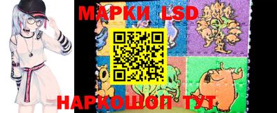 мефедрон Канаш