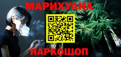 PSILOCYBIN Камышлов