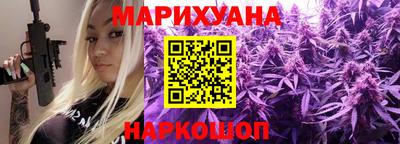 мефедрон Канаш