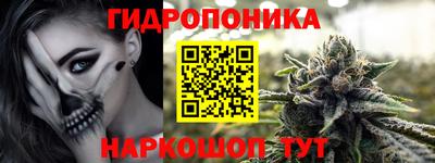 героин Кандалакша