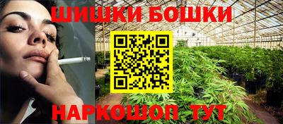 PSILOCYBIN Камышлов
