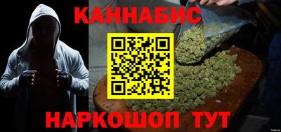 PSILOCYBIN Камышлов