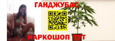 героин Кандалакша
