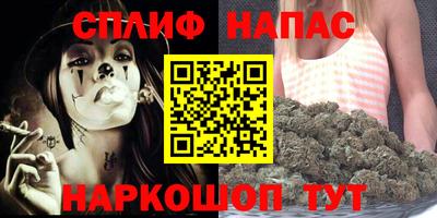 героин Кандалакша