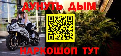 мефедрон Канаш
