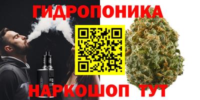 героин Кандалакша