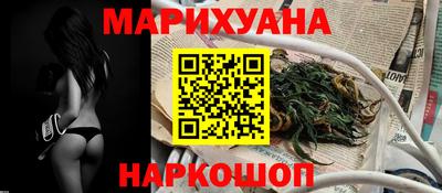 меф VHQ Апрелевка