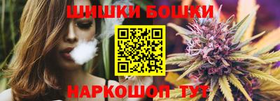 меф VHQ Апрелевка