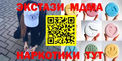 героин Кандалакша