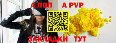 PSILOCYBIN Камышлов