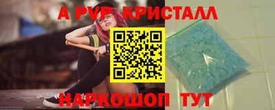 героин Кандалакша