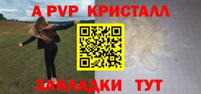 PSILOCYBIN Камышлов