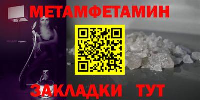 PSILOCYBIN Камышлов